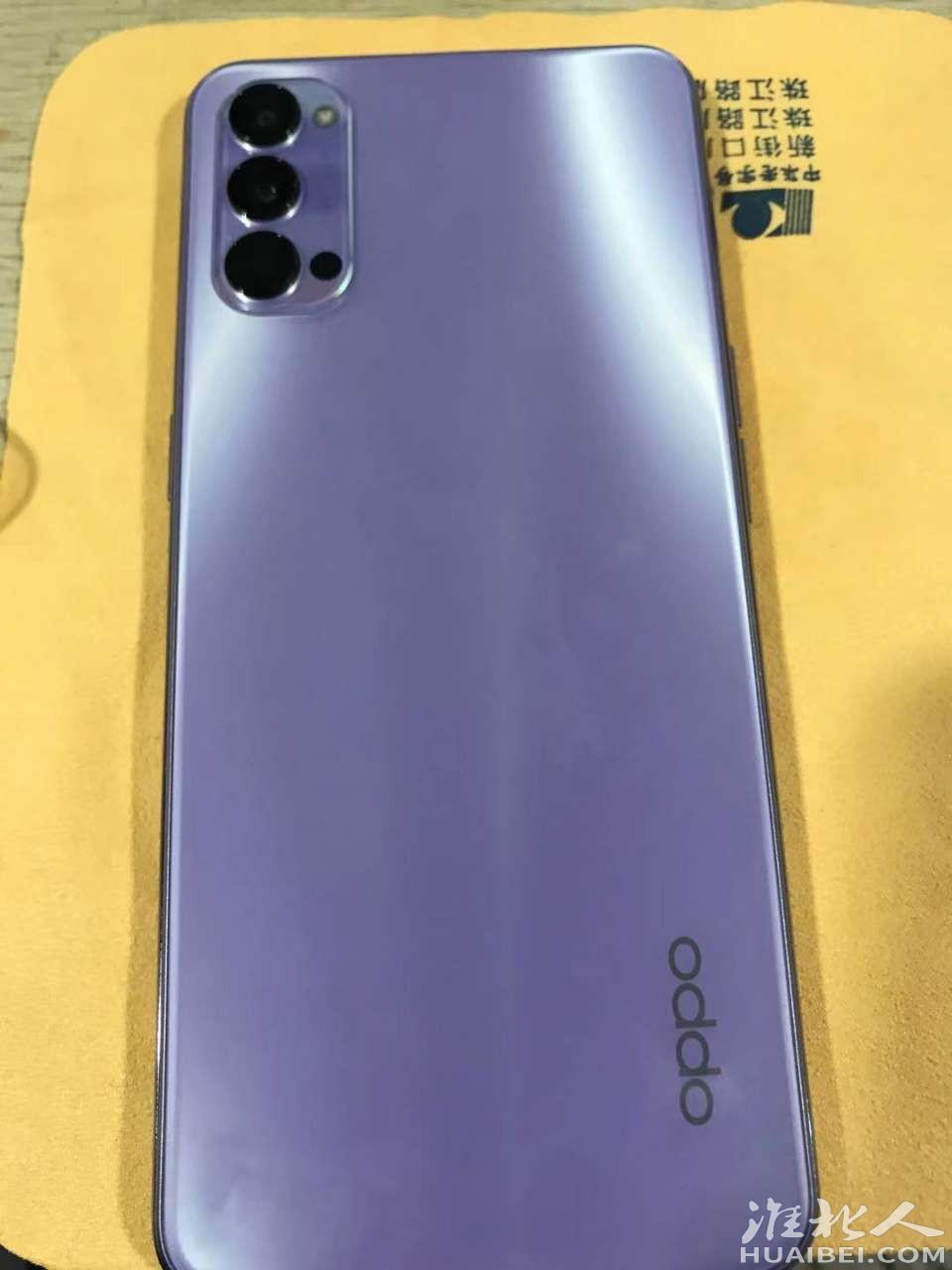 出一个基本全新的opporeno4s手机