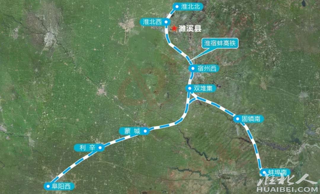 定了600万方淮北高铁西站片区核心区范围有你家吗