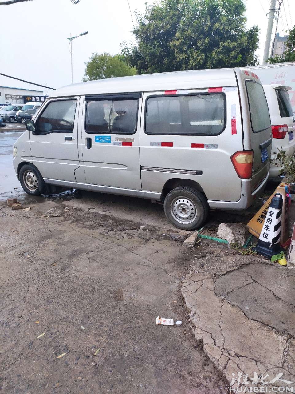 5座客货五菱之光