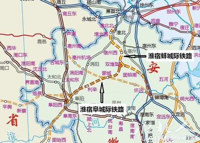 淮宿蚌城际铁路——淮北西站