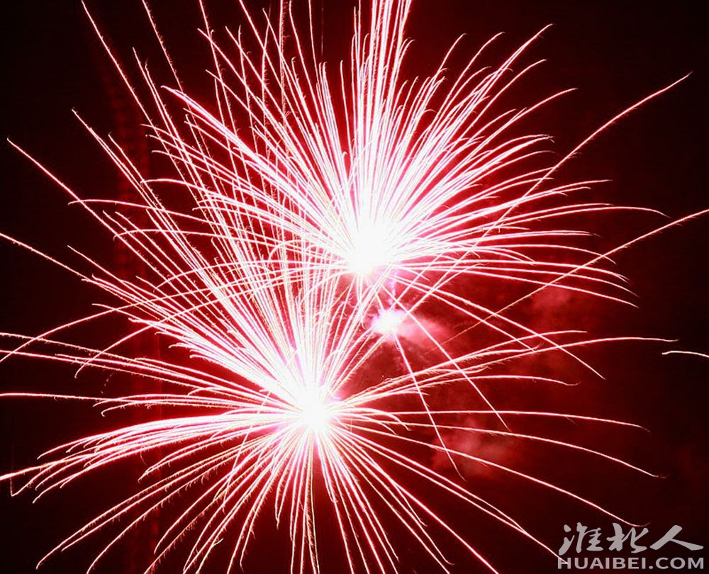 最新淮北市燃放烟花爆竹管理条例于明年执行