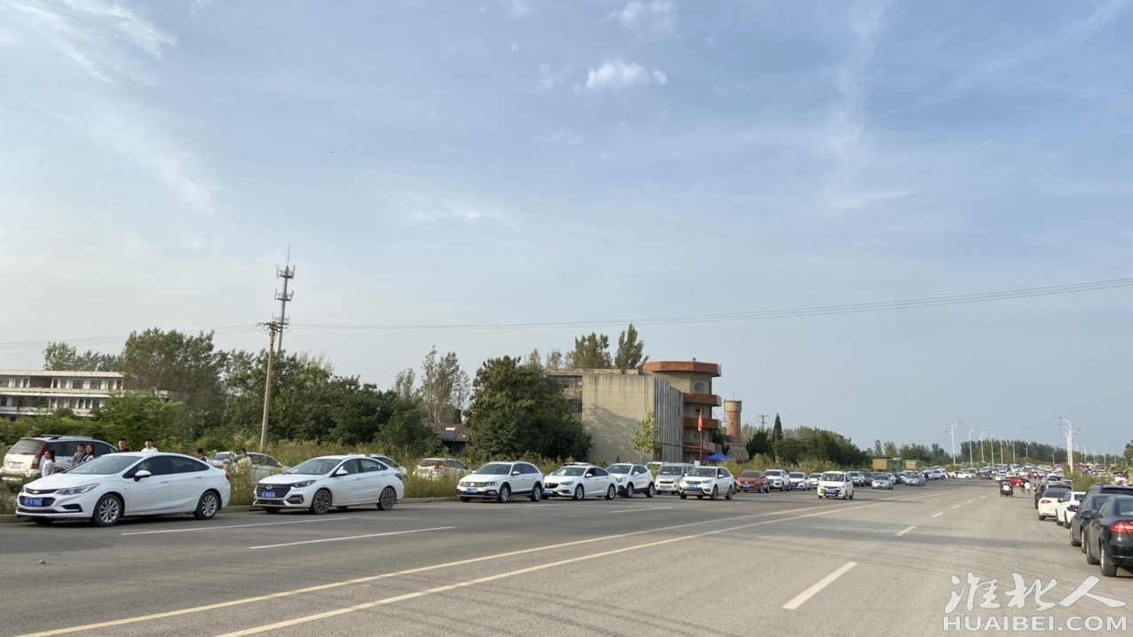 front1_0_FqyADOMLVS9RcinOeXwUtMbLXZrl.jpg