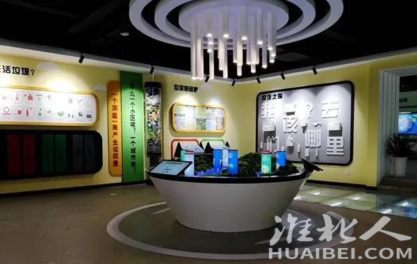 微信图片_20211008083509.jpg