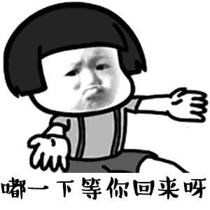 微信图片_20211008172408.gif