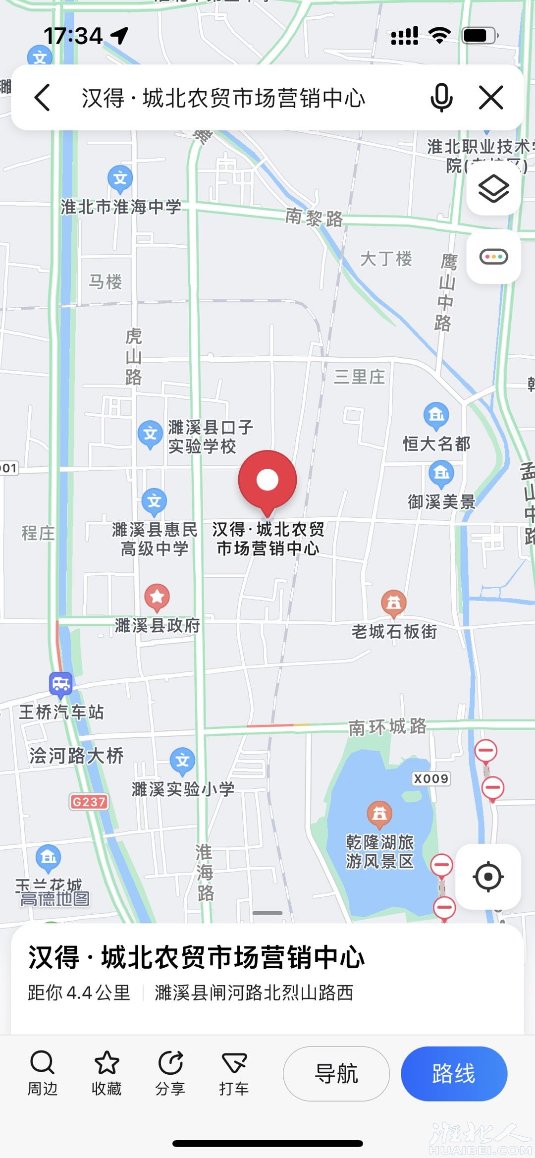 微信图片_20211008173532.jpg