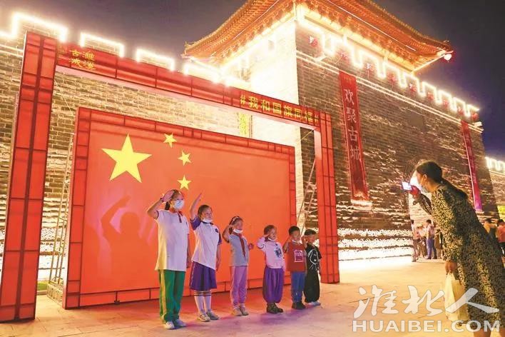 微信图片_20211009084705.jpg