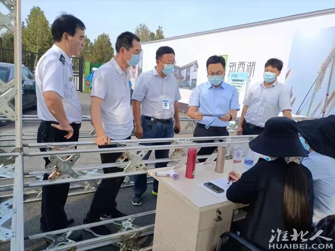 微信图片_20211009084748.jpg