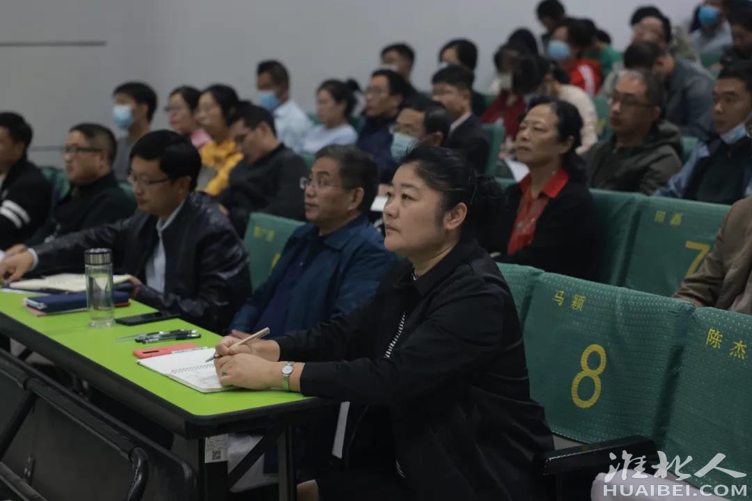 微信图片_20211009100909.jpg
