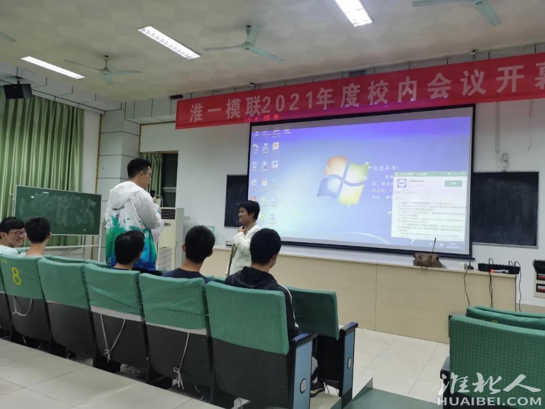 微信图片_20211009100954.jpg