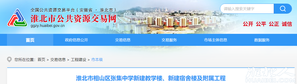 微信图片_20211011122847.png