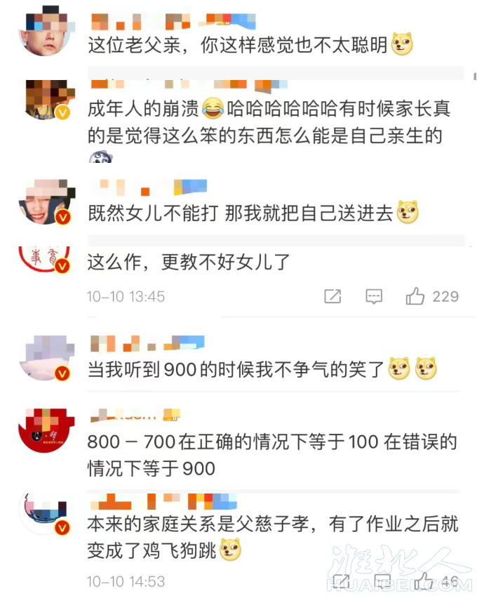 微信截图_20211011153932.png