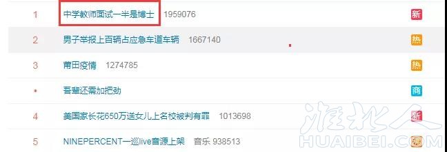 微信图片_20211012084553.jpg