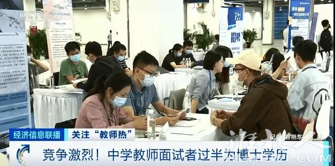 微信图片_20211012084700.jpg