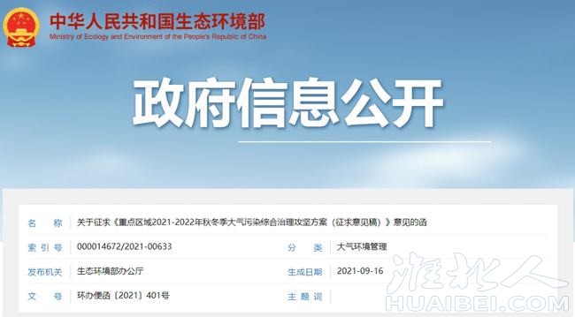 下载.jpg