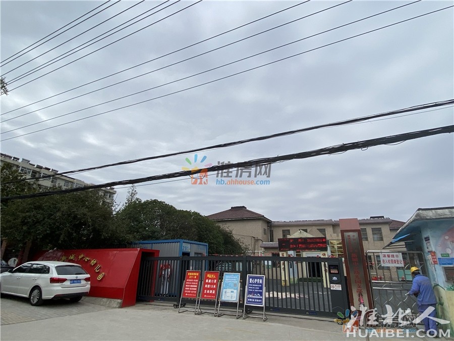 微信图片_20211012101319.jpg