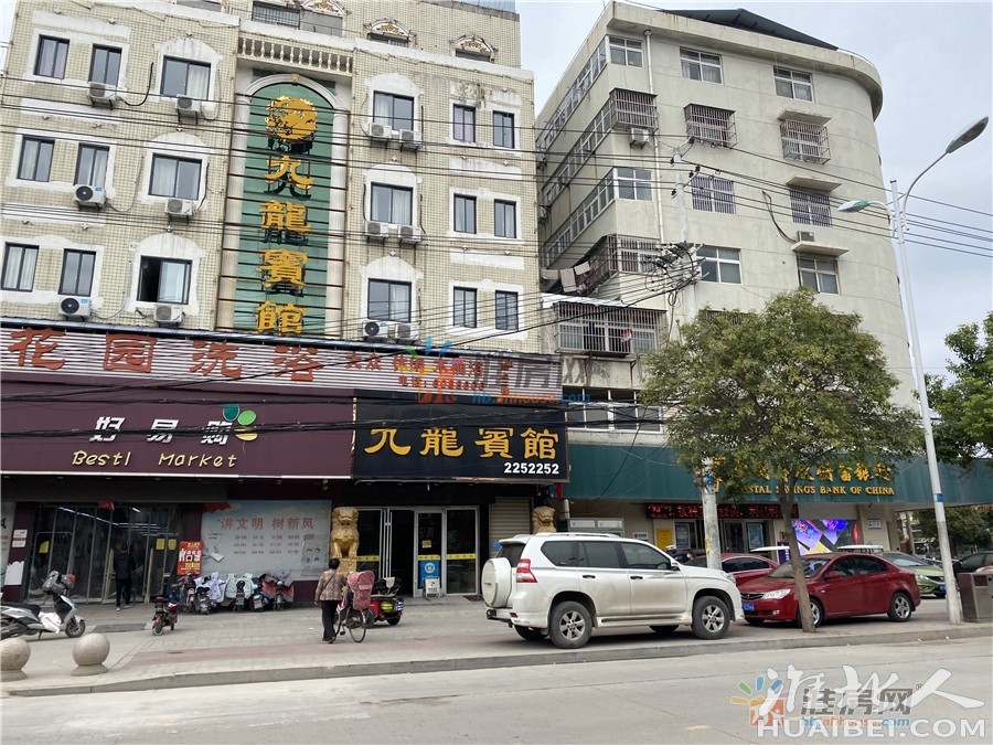 微信图片_20211012101325.jpg