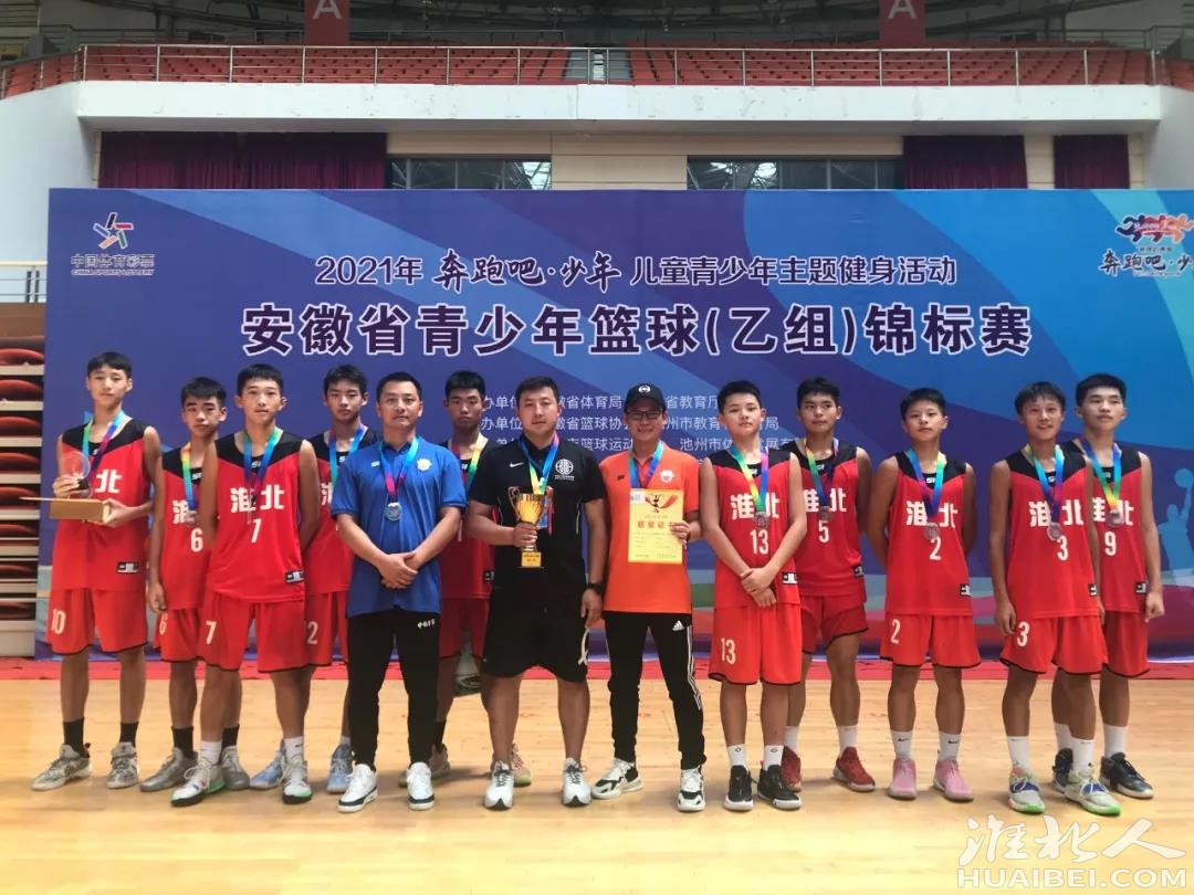微信图片_20211012112216.jpg