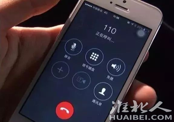 微信图片_20211012145929.jpg