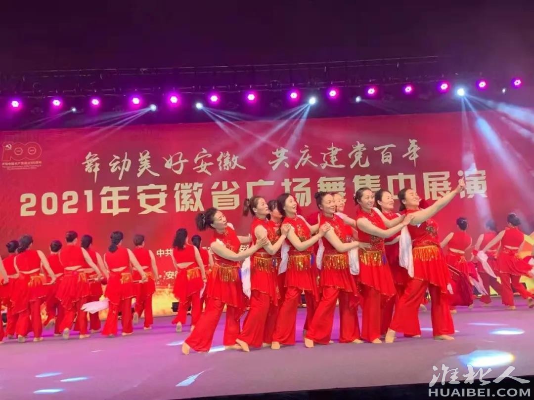 微信图片_20211013115445.jpg