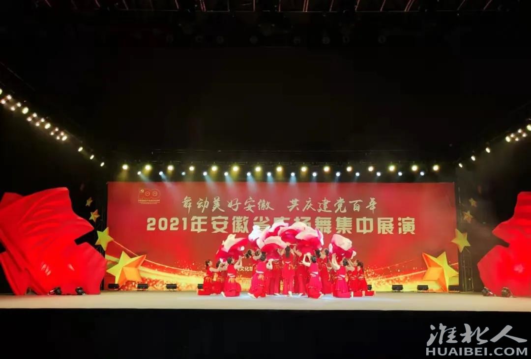 微信图片_20211013115450.jpg