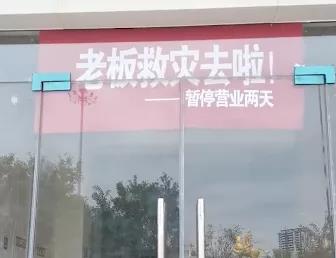 微信图片_20211013162404.jpg