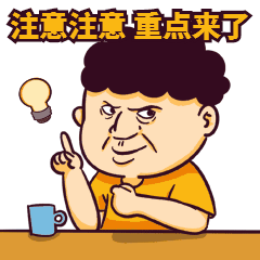 微信图片_20211014153105.gif