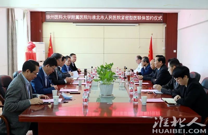 微信图片_20211014155619.jpg