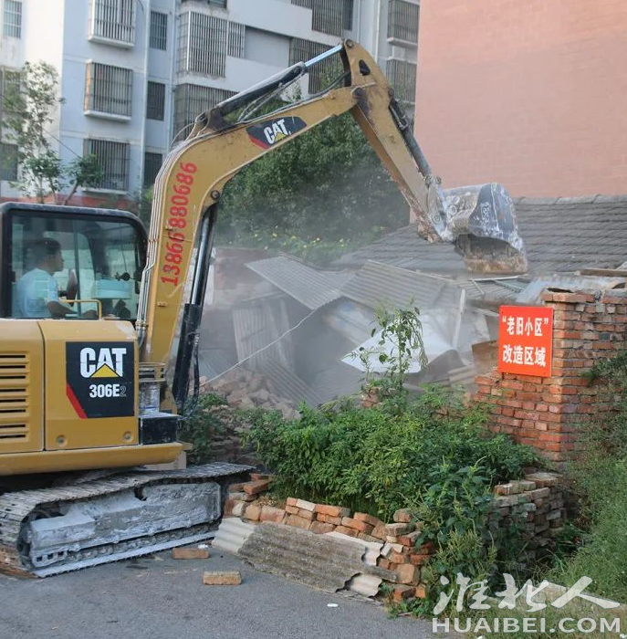 微信截图_20211014171050.png