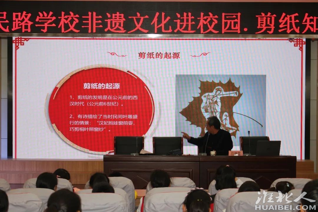 微信图片_20211015091955.jpg