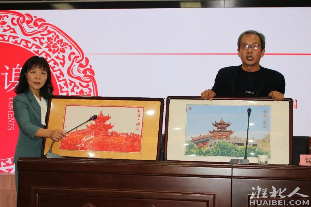微信图片_20211015092114.jpg
