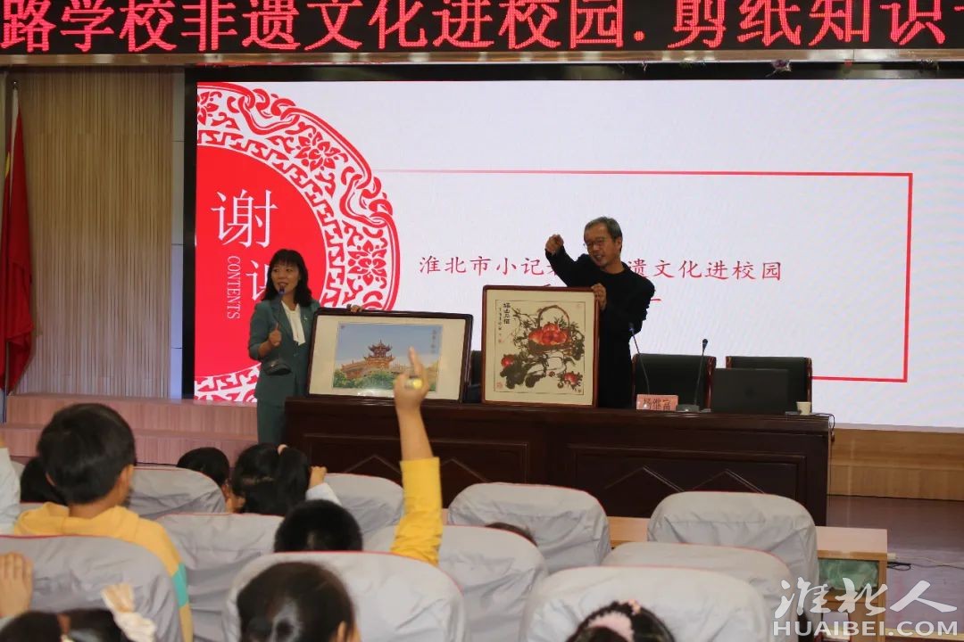 微信图片_20211015092143.jpg