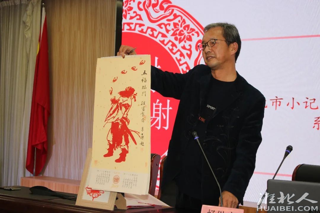 微信图片_20211015092159.jpg