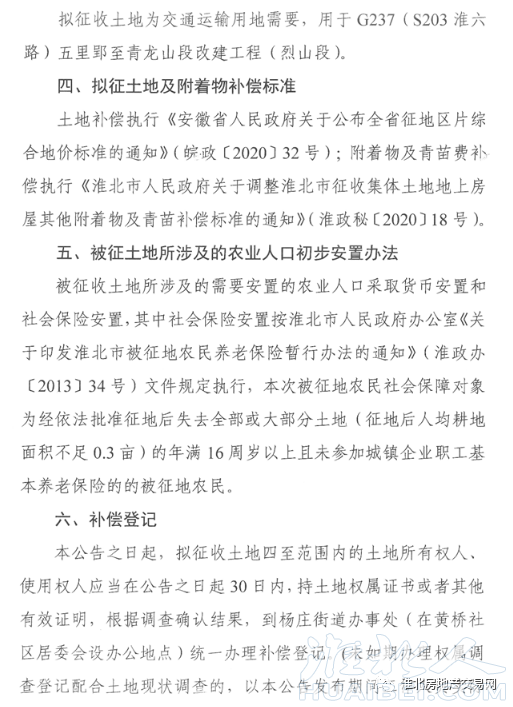微信图片_20211015100032.png