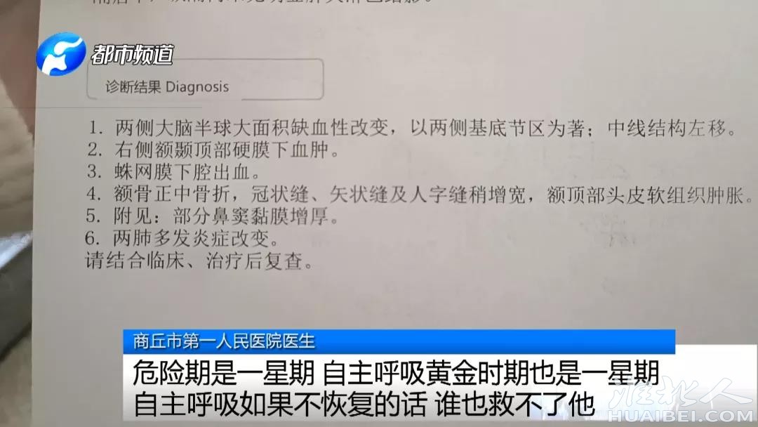 微信图片_20211015113813.jpg