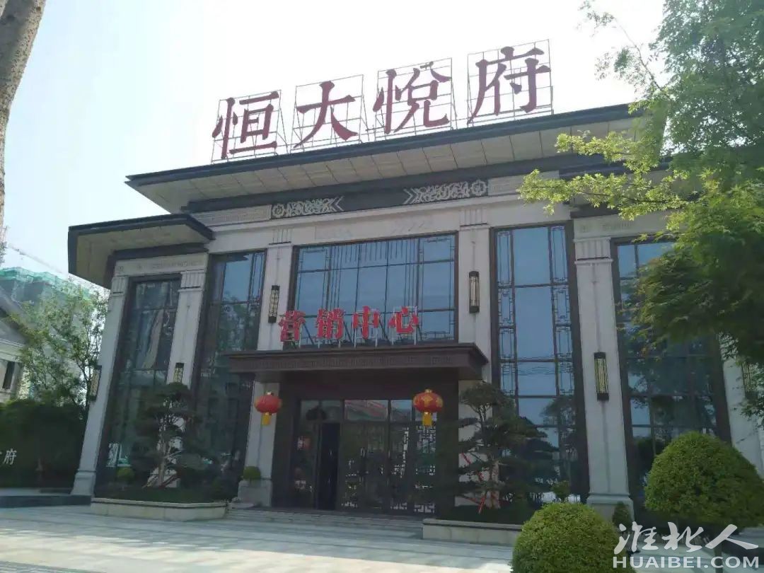 微信图片_20211015143244.jpg