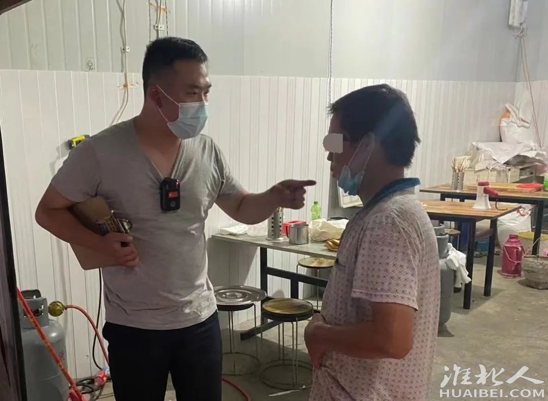 微信图片_20211015143641.jpg