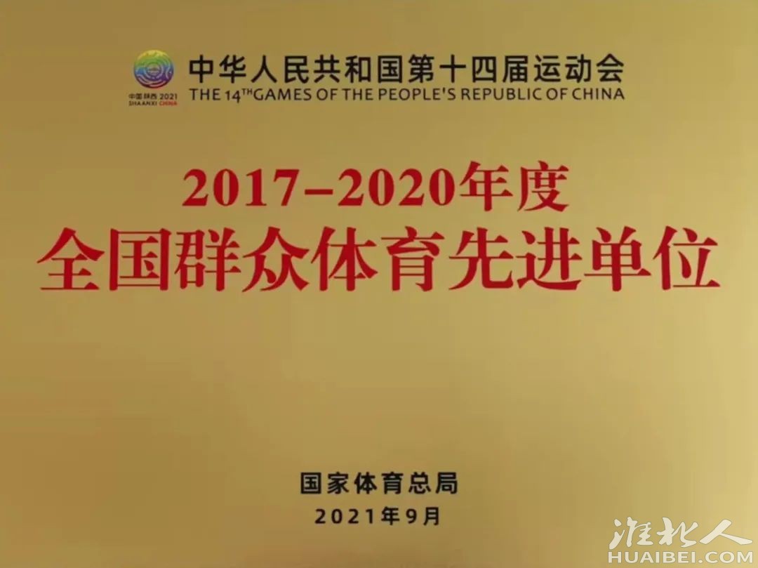 微信图片_20211018093144.jpg