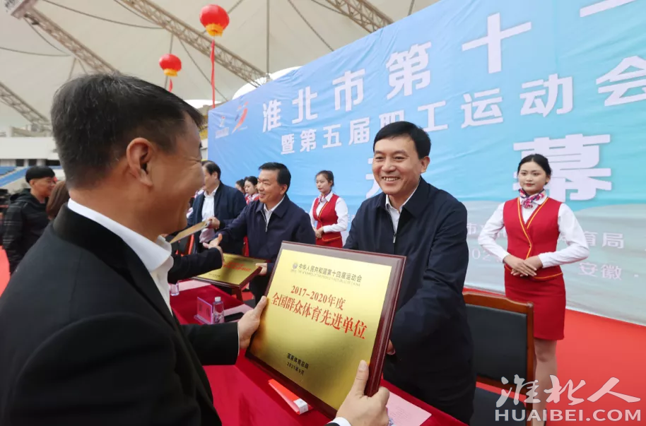 微信图片_20211018093148.png