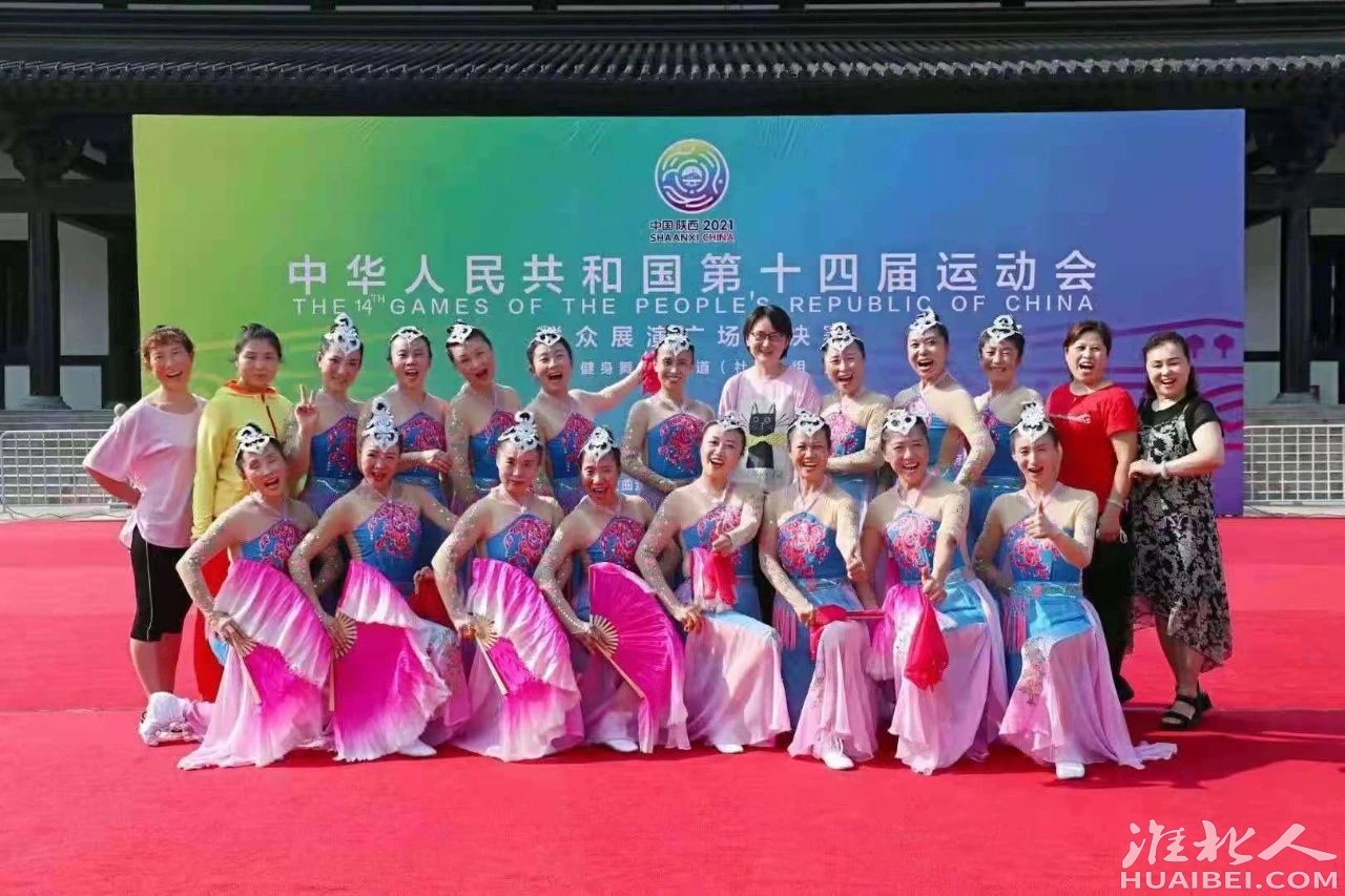 微信图片_20211019094327.jpg