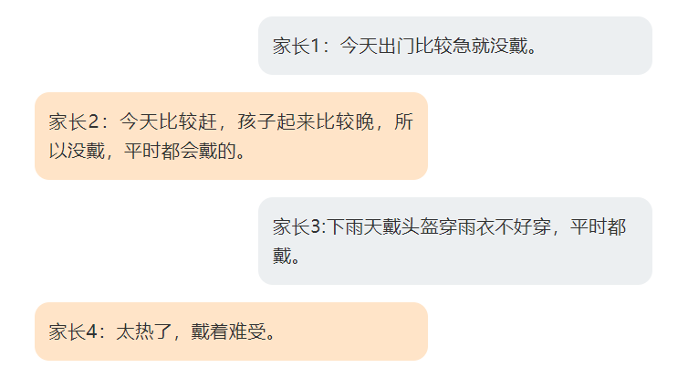 微信截图_20211019163919.png