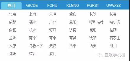 微信图片_20211019173602.jpg