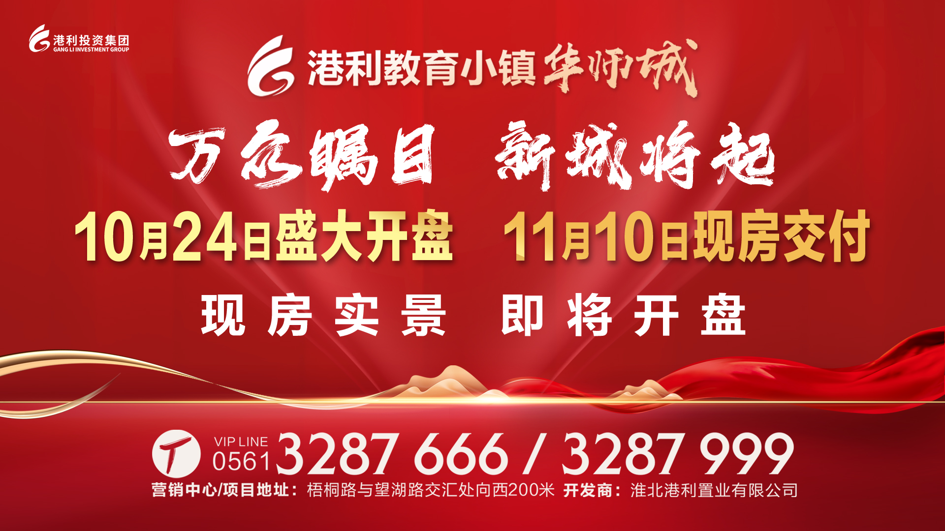 微信图片_20211019173741.jpg