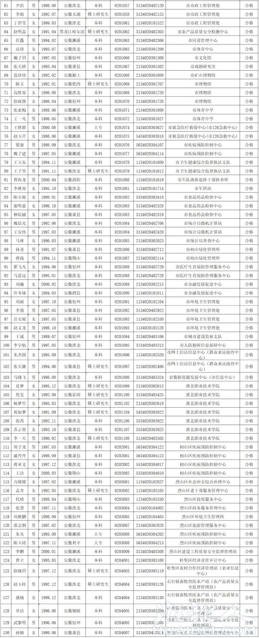 front1_0_1348995_FnSJCDP_rCkqPtrtgVI-Y-4aIc4y.jpg