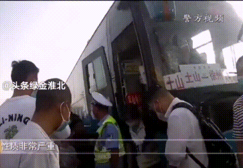 front1_0_1284831_lm3FnxQWua4GOHCzAOGNXkHfZnej.gif