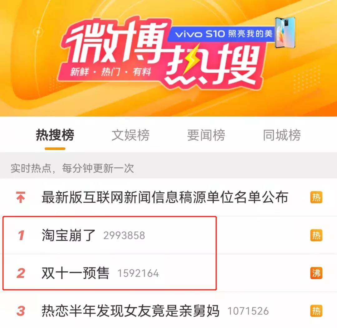微信图片_20211021104934.jpg