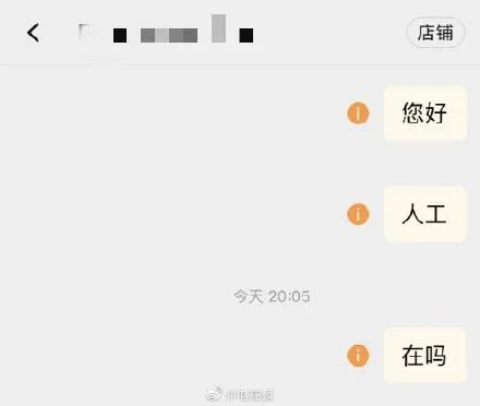 微信图片_20211021105001.jpg