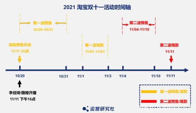 微信图片_20211021105119.jpg