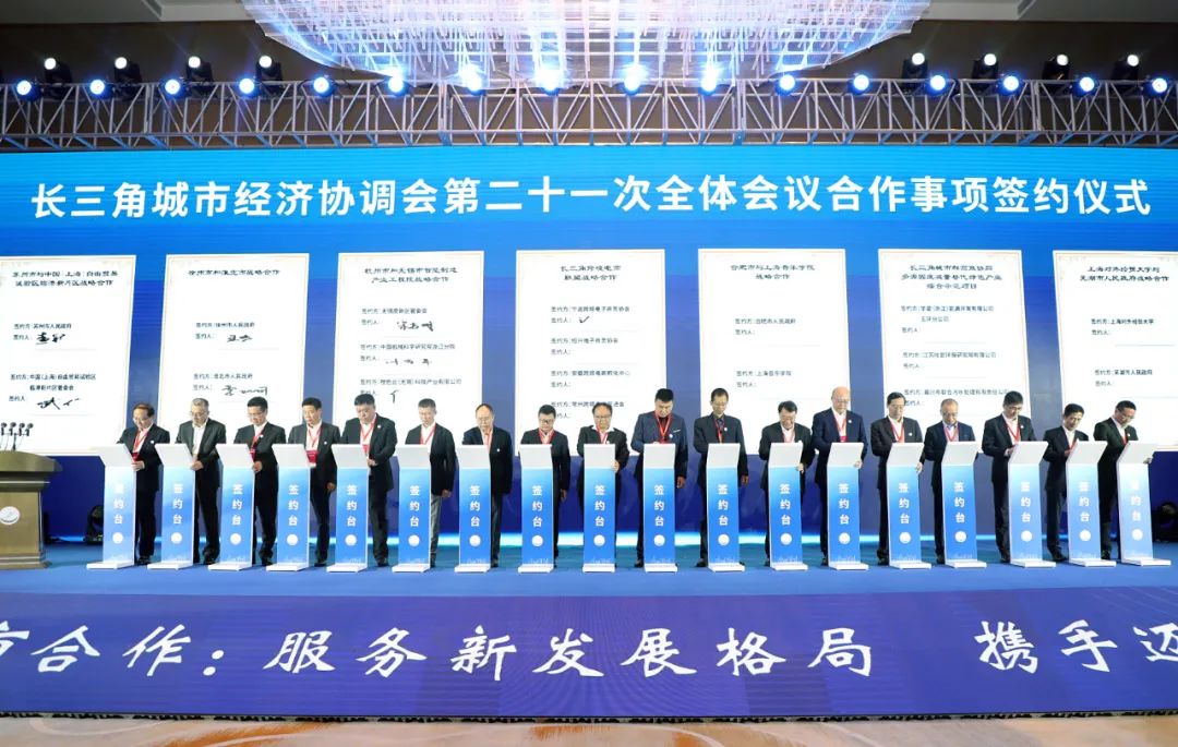微信图片_20211021110058.jpg
