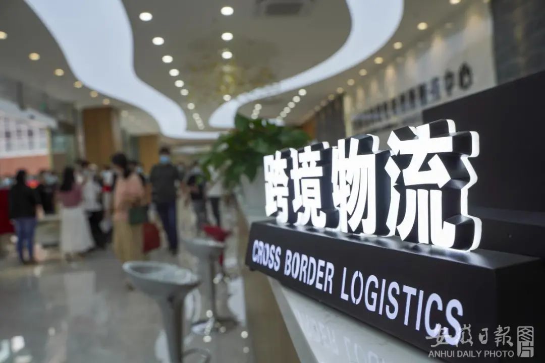 微信图片_20211021110218.jpg