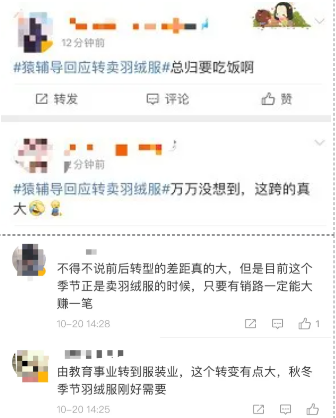 微信截图_20211021145651.png